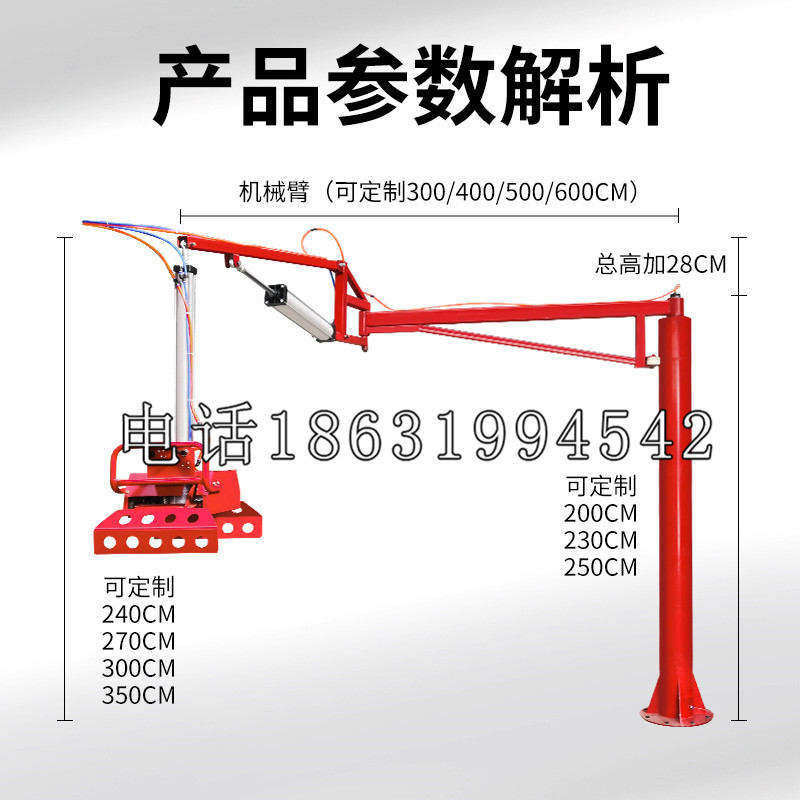 济阳区schunk雄克机械抓手PGN-plus系列0372092|PGN-plus 64-1-AS-KVZ